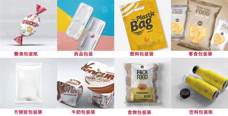 多功能光學膜涂布復合機